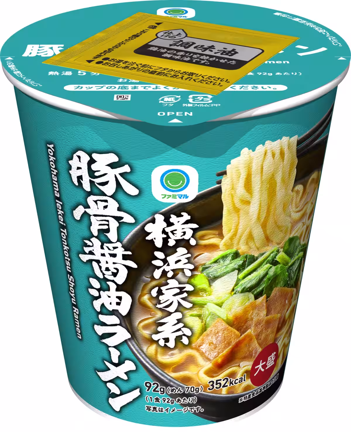 画像15