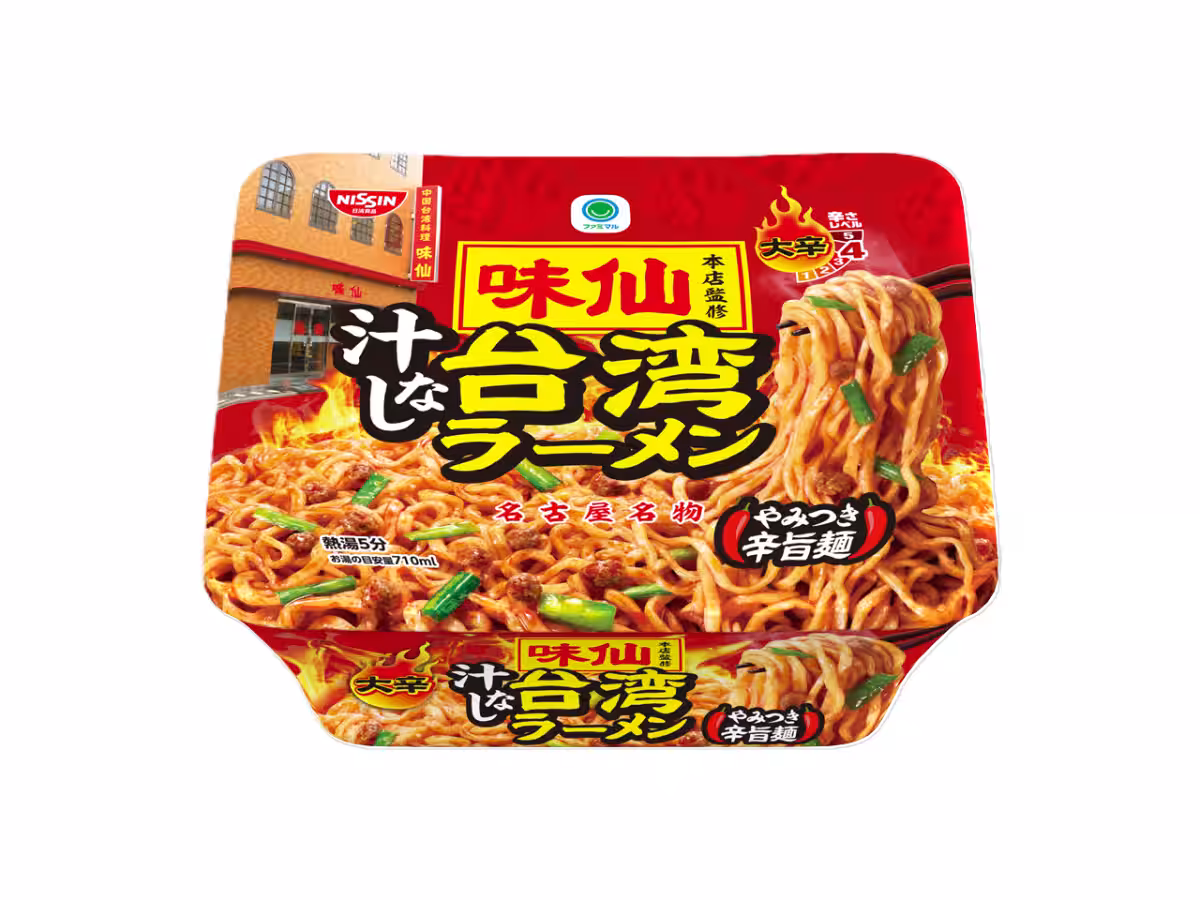 画像13