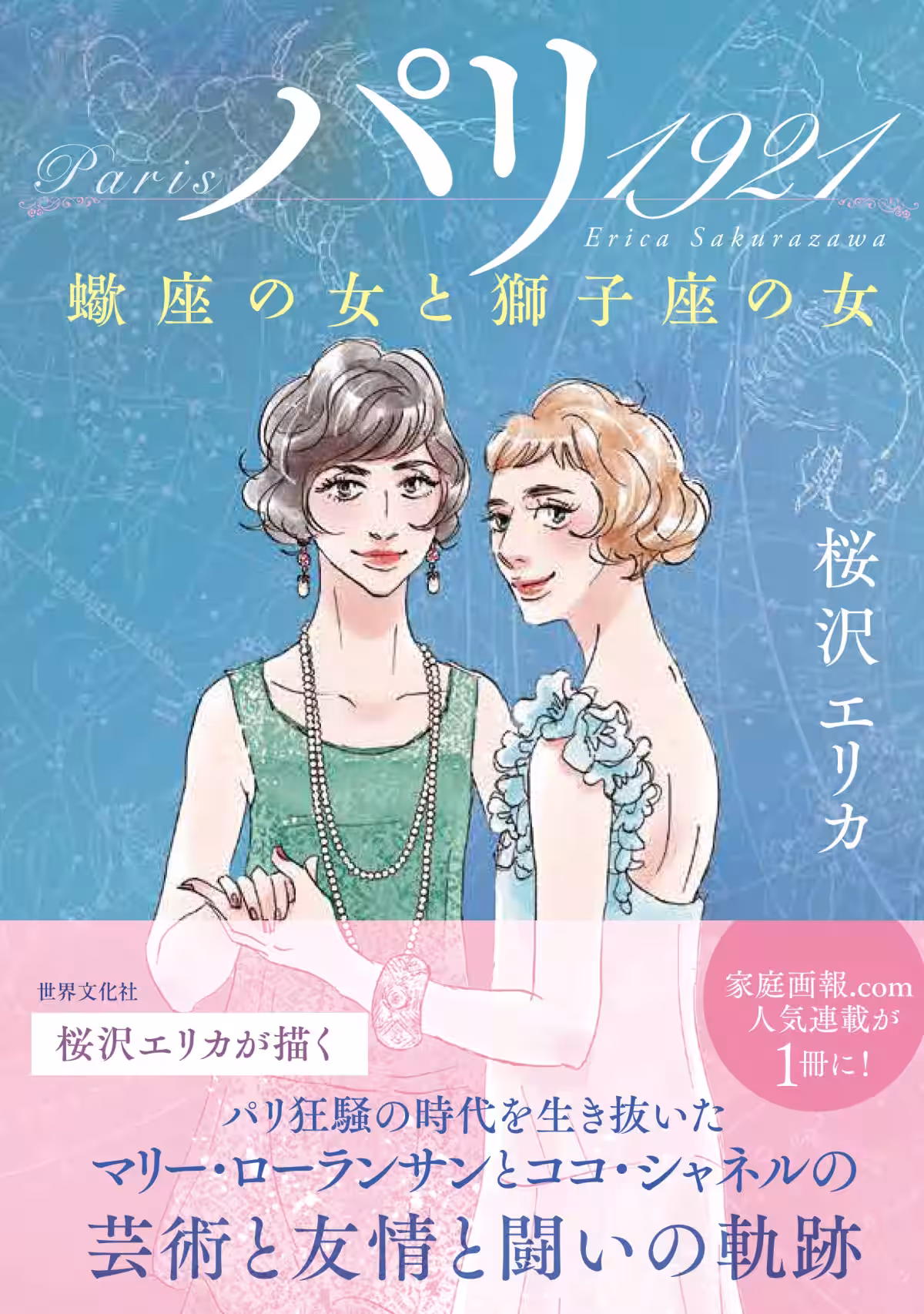 画像5