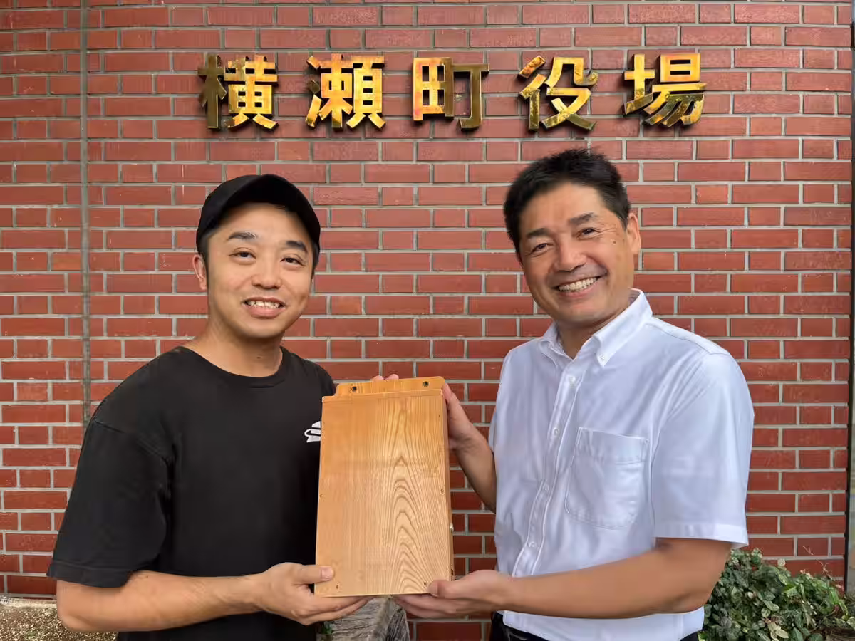 画像1