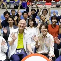 居場所づくりミーティング