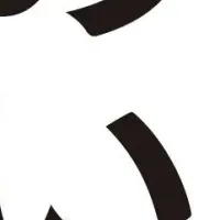 仕事を変える一言