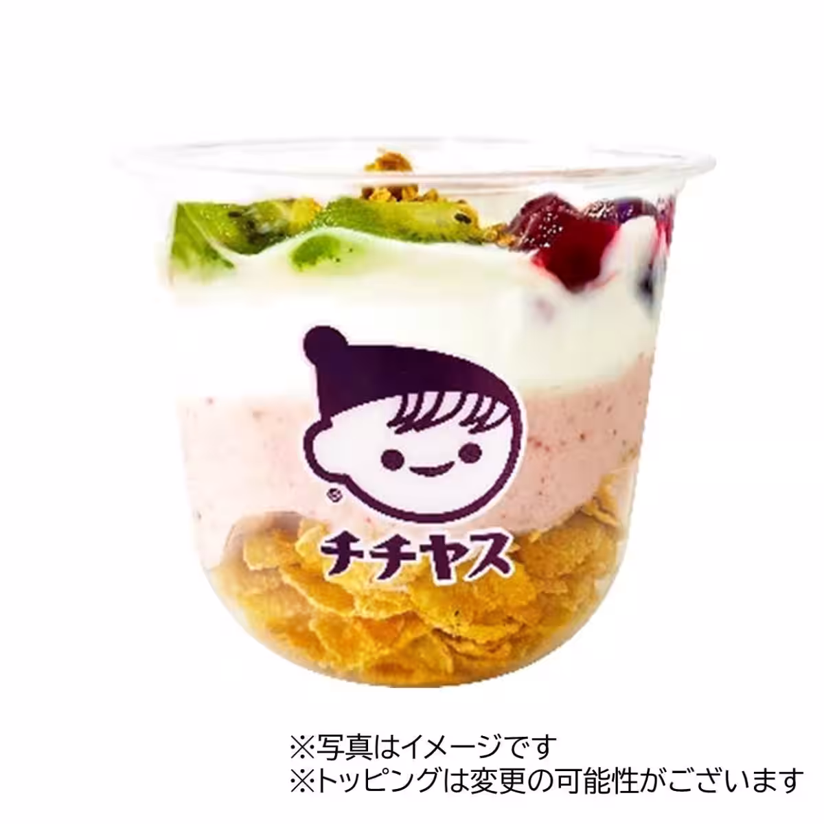 画像4