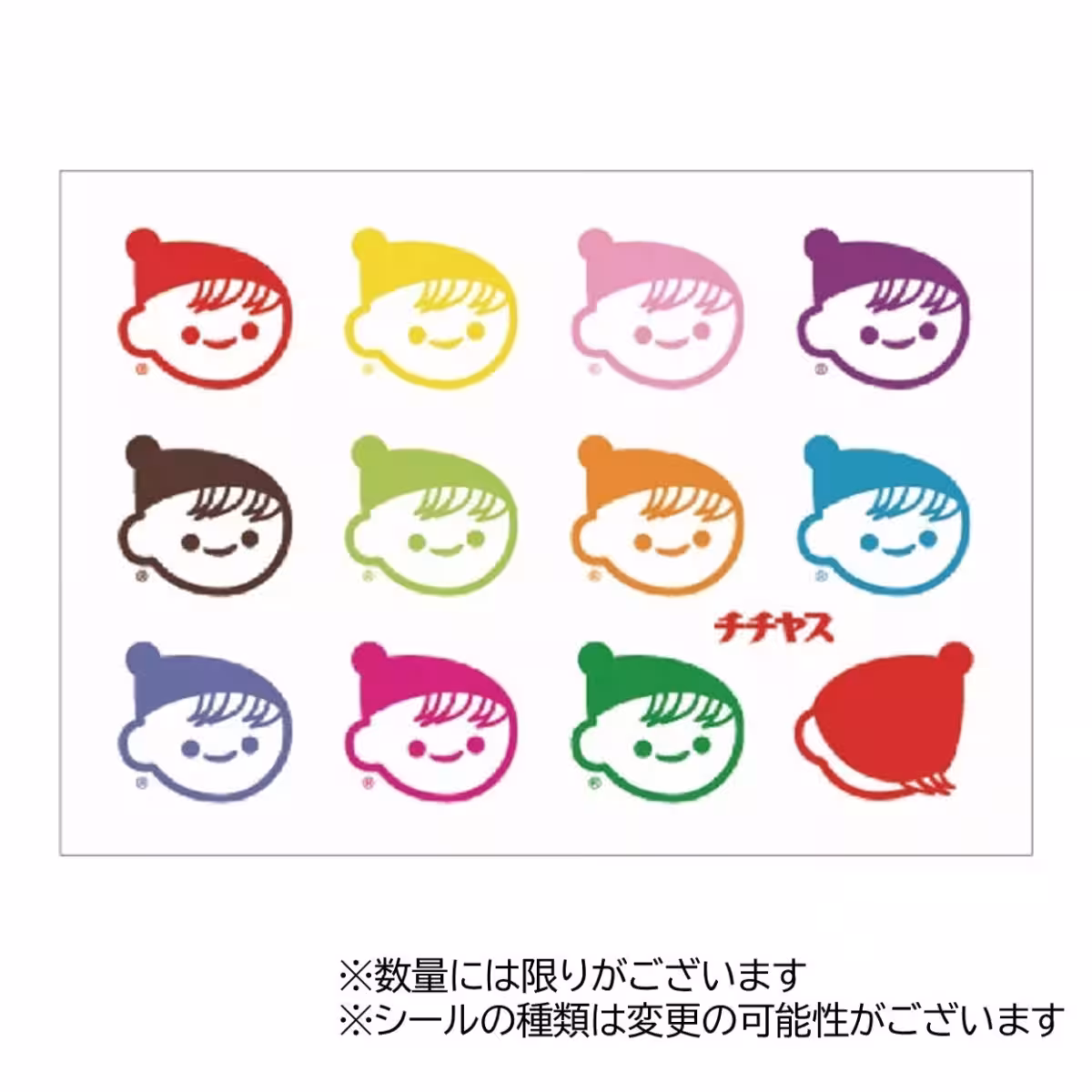 画像8