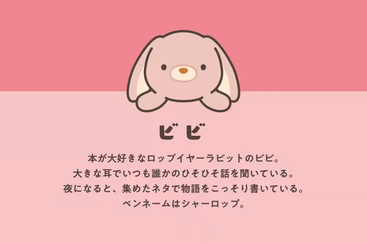 画像9