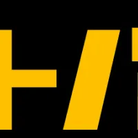 物流業界の現状