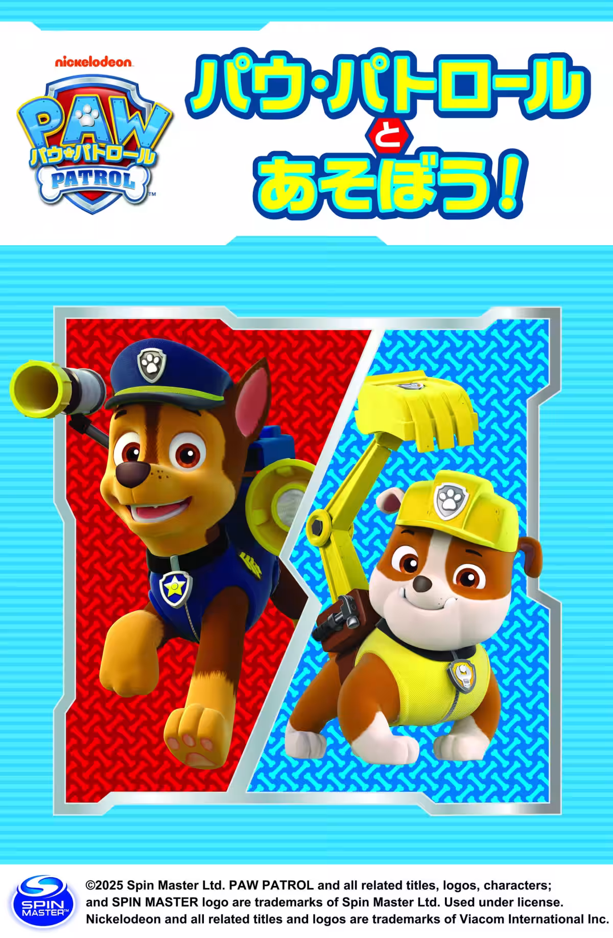 画像6