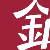 静岡鍋まつり2025