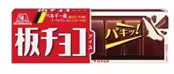 画像18