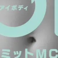 運動をサポートするゼリー