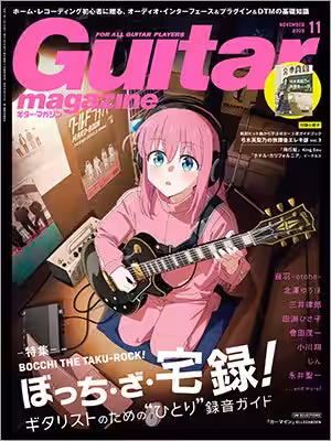 画像6