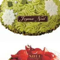 近鉄クリスマスケーキ