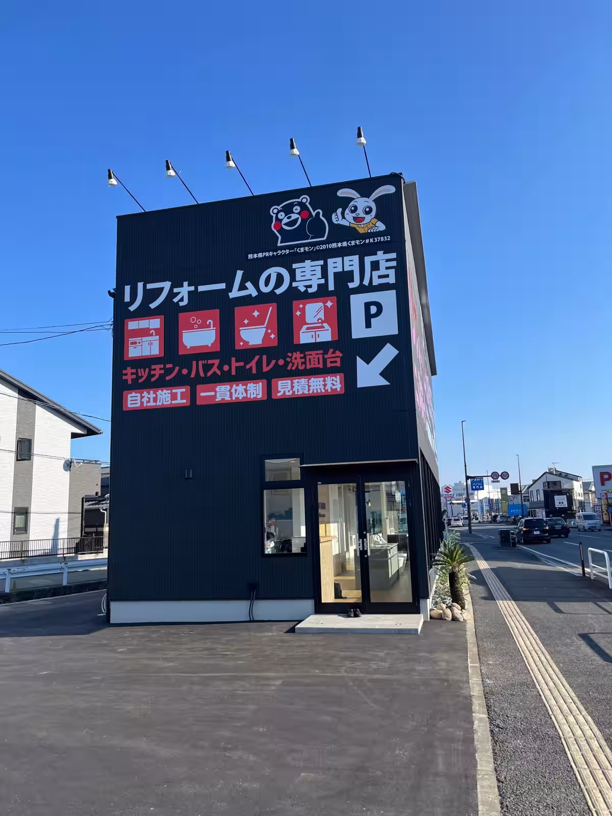 画像12