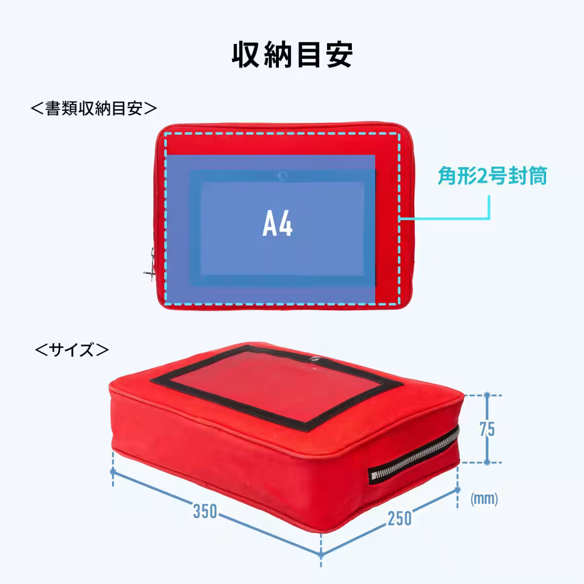 画像11