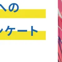 介護職員の未来