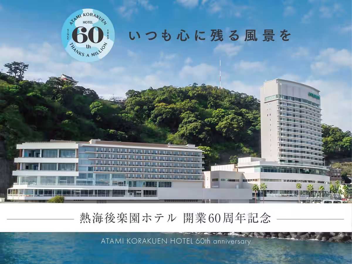 画像16