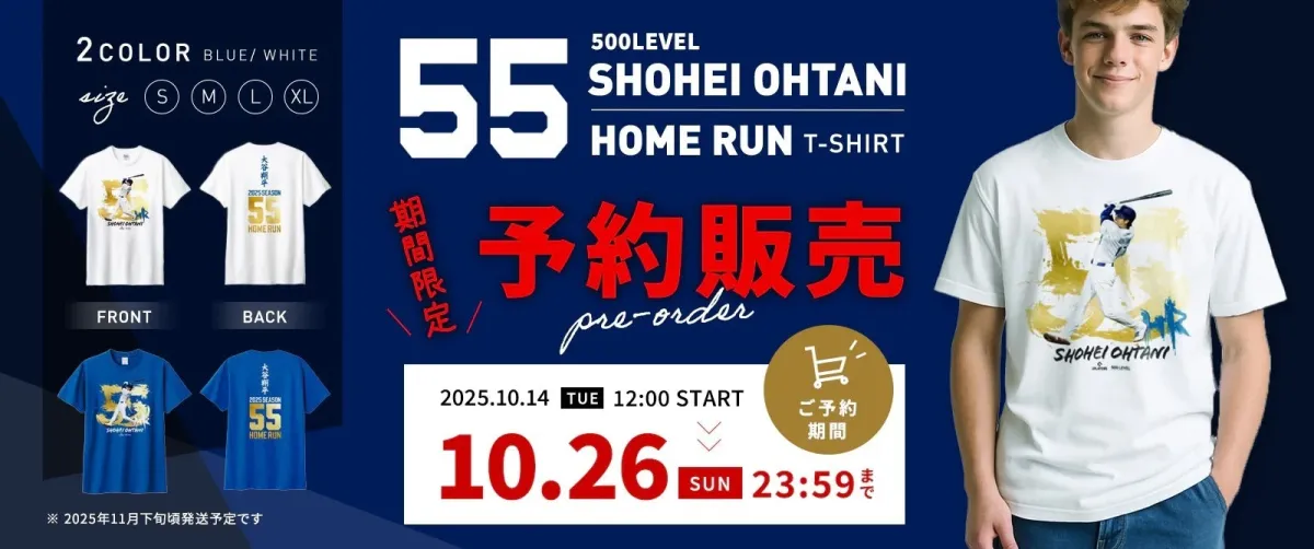 大谷翔平シャツ 大谷翔平 Shohei Ohtani Los Angeles D Base Pose WHT Tシャツ S