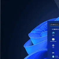 新型ワークステーション登場