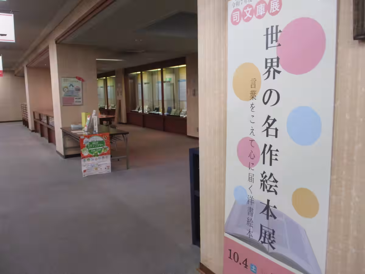 画像1