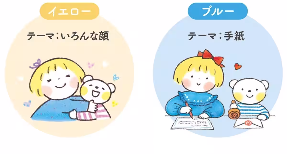 画像4