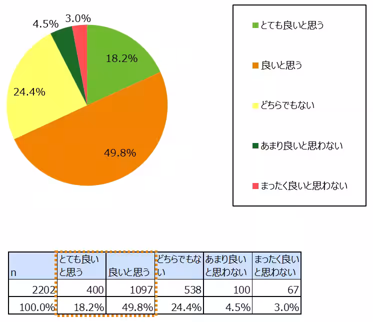 画像12