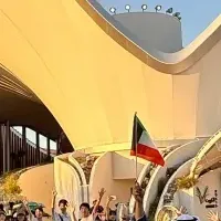 クウェート万博の成功