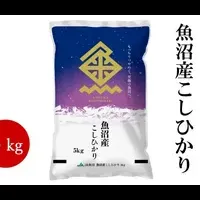 新潟特産品キャンペーン