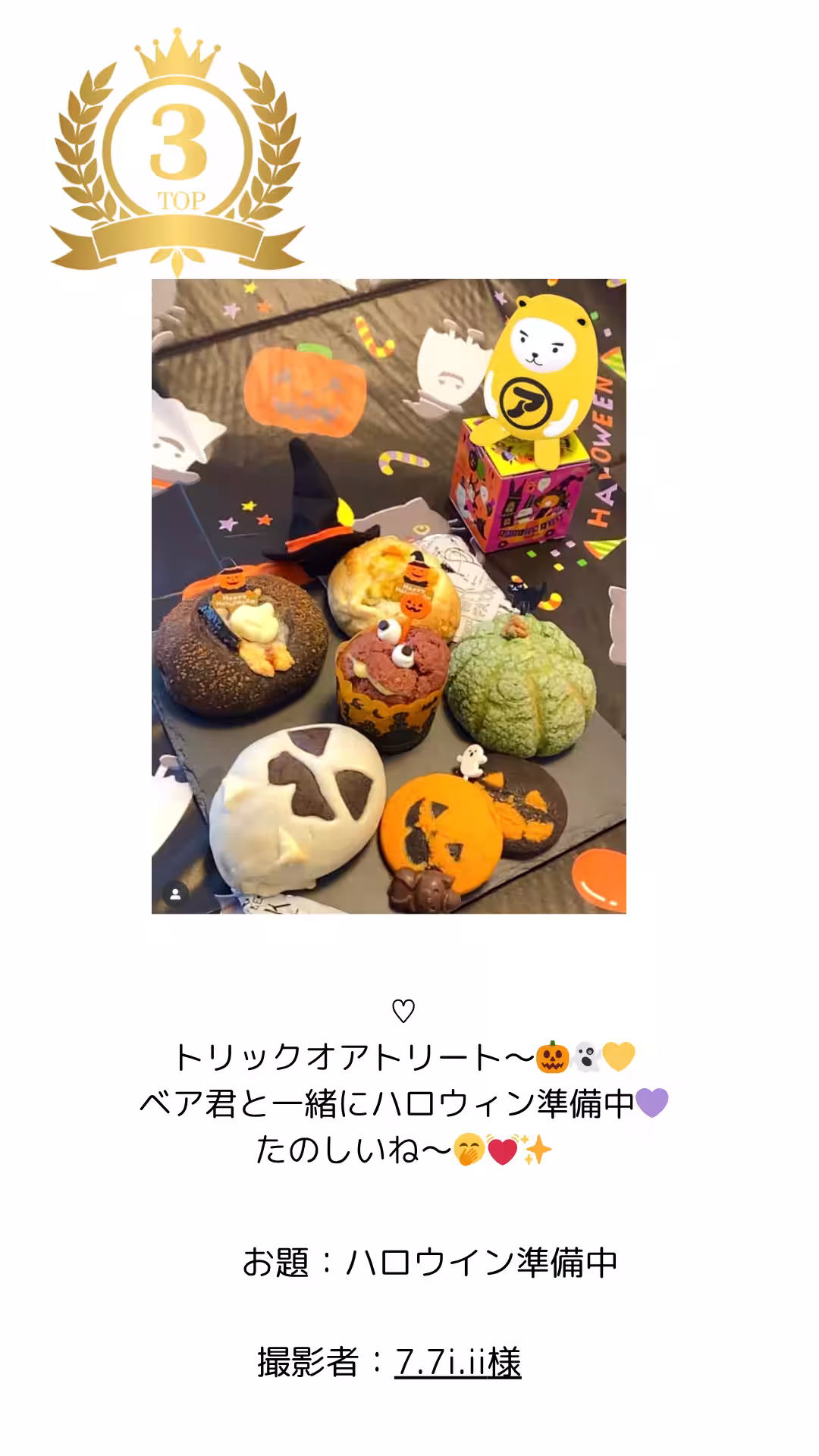 画像11