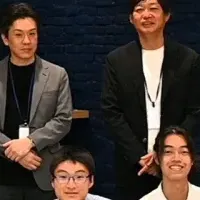 スタートアップ成果発表