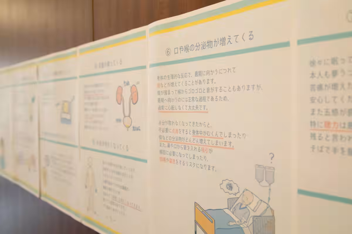 画像17