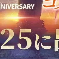 NIKKE池ハロ2025出展