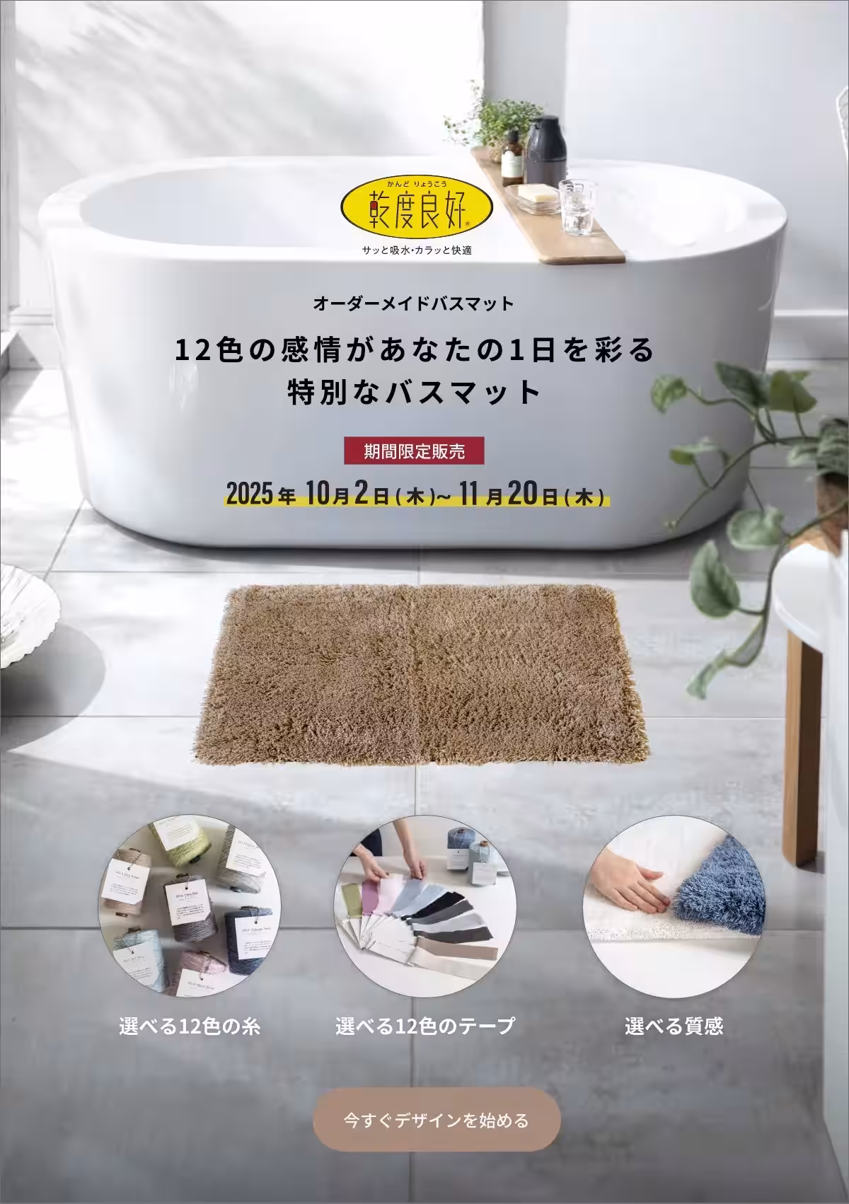 画像11