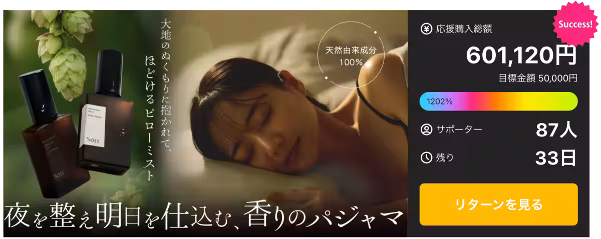 画像12