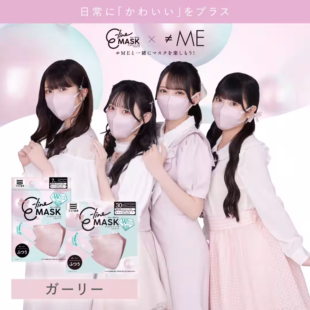 画像3