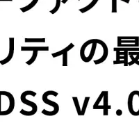 インターファクトリーの安全対策