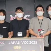 Japan VCC 2025