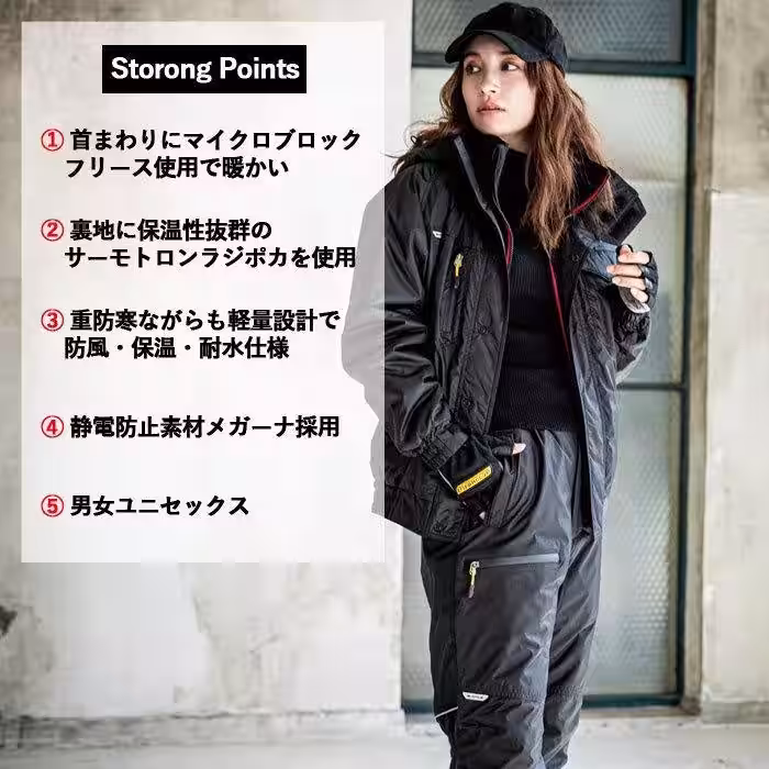 画像8