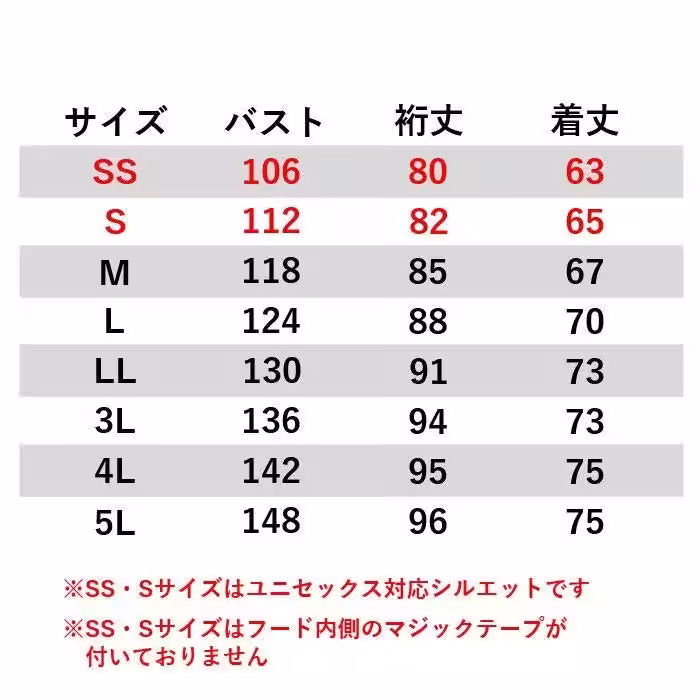 画像16