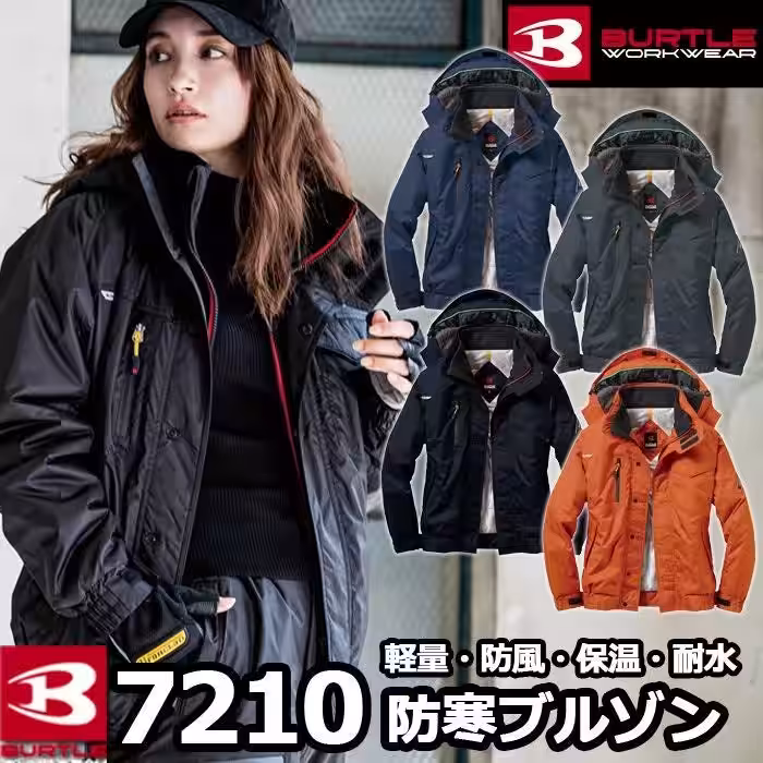 画像7