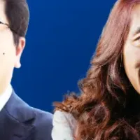 投資家視点のセミナー