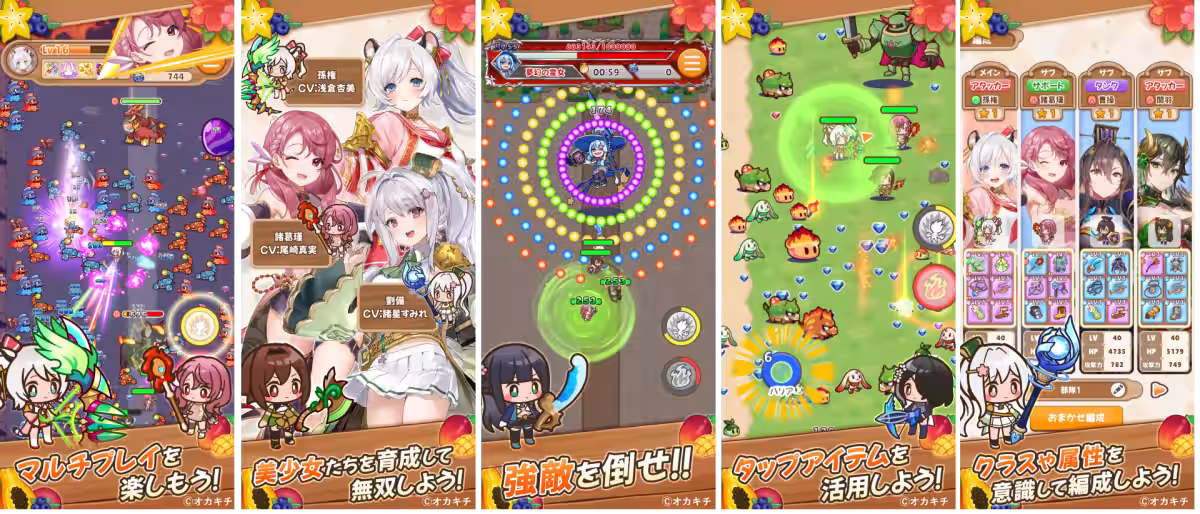 画像6