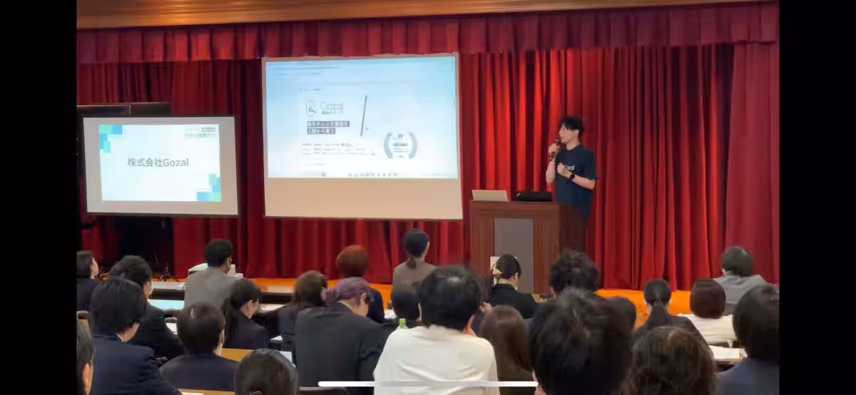 画像1