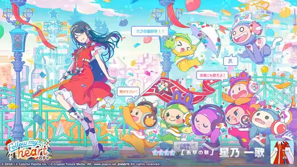 画像7