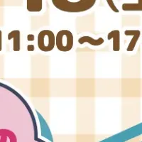 韓国Kフードの新潮流