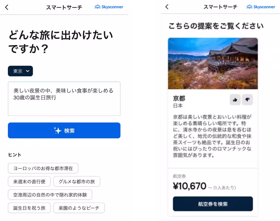 画像15