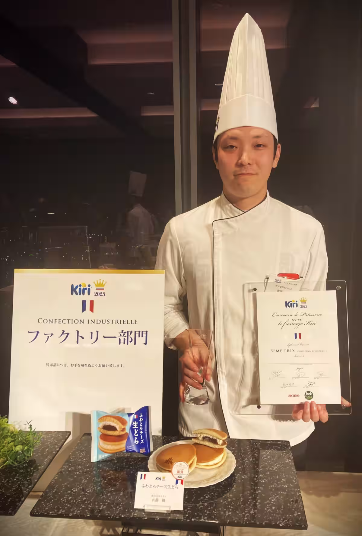 画像1