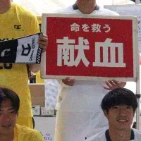 Osaka City SCの貢献