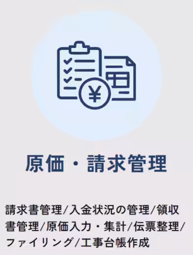 画像12