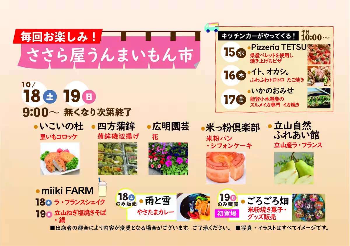 画像11