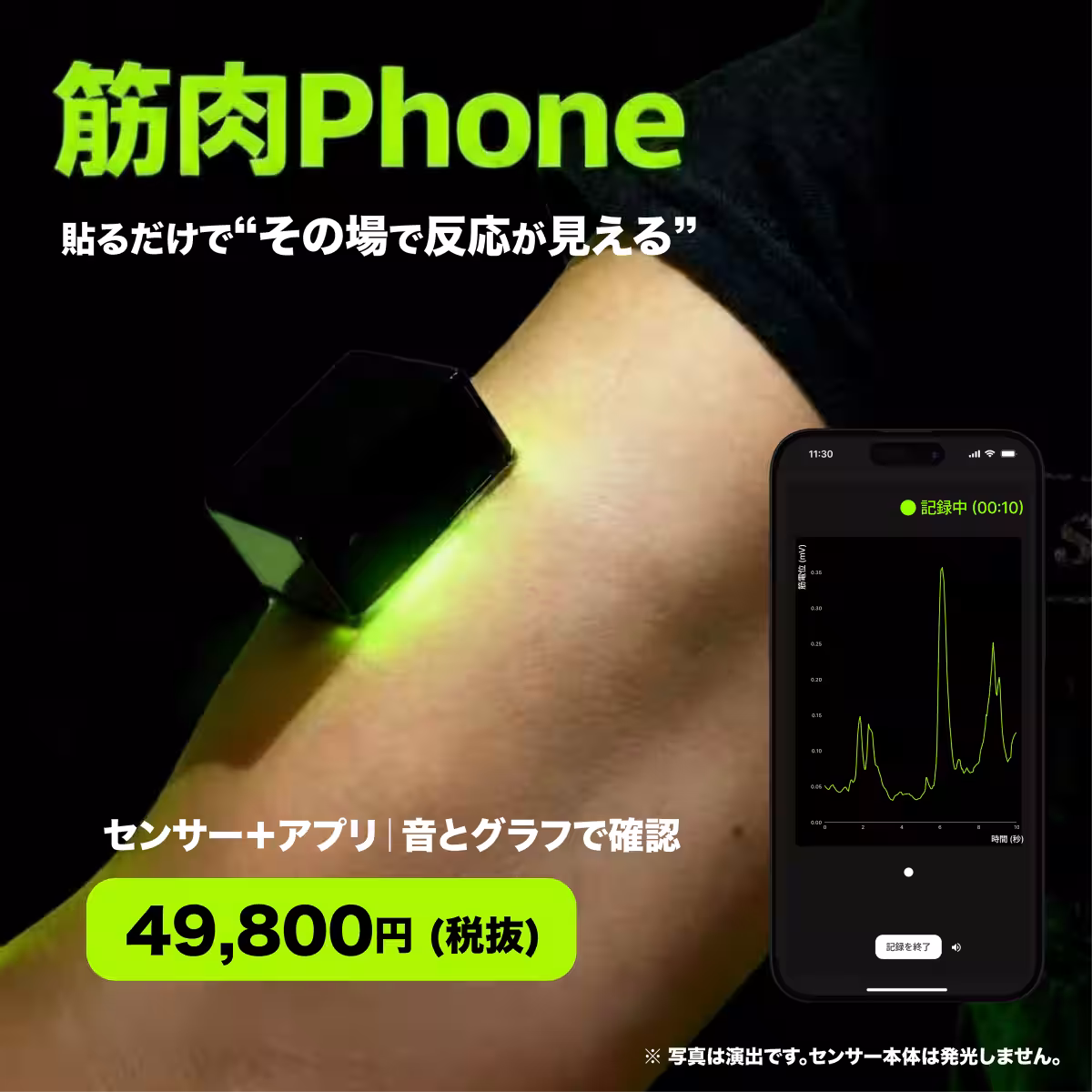 画像7